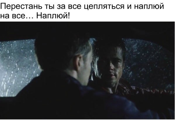 "Производство валерианы"