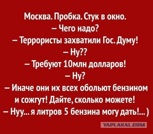 Сборище картинок