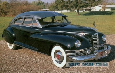 Игра на ЯПе: Угадай АВТО-2