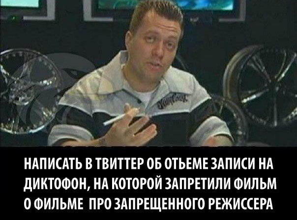 Молодой режиссёр, ВГИК и полиция с росгвардией на защите диплома