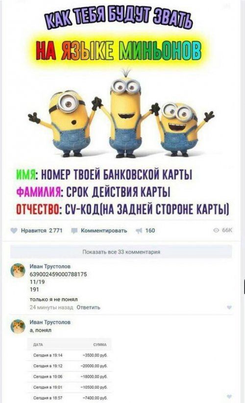 Чуток картинок! 11.08.19