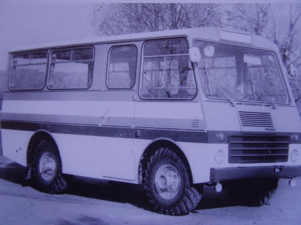 Угадай АВТО-4