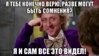 Интим за деньги: невыдуманные истории, в которых девушки делятся своим опытом