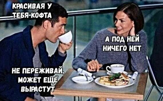 Немного картинок для настроения!