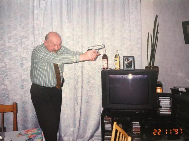 Период распада