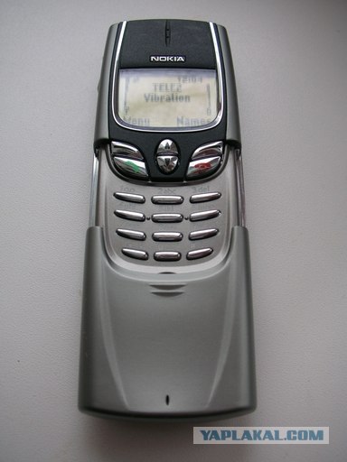 Iphone, шёл бы ты от сюда петушок