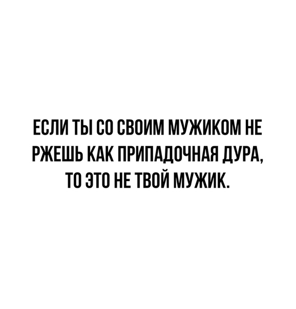 Бредзона 12.01.20