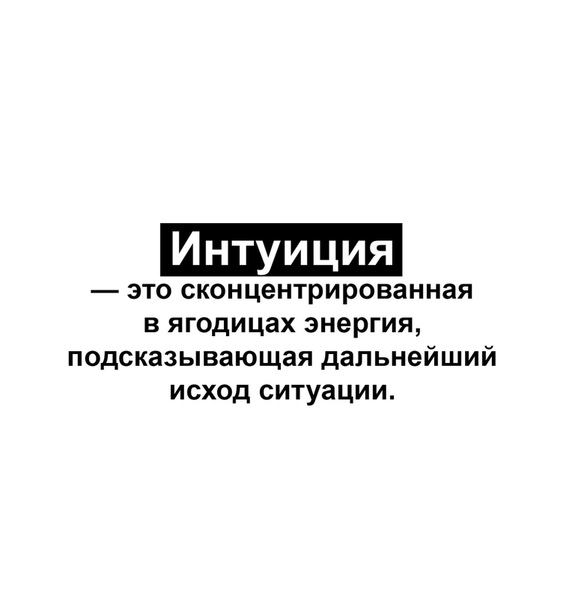 Чуток картинок "Вечерние"-3