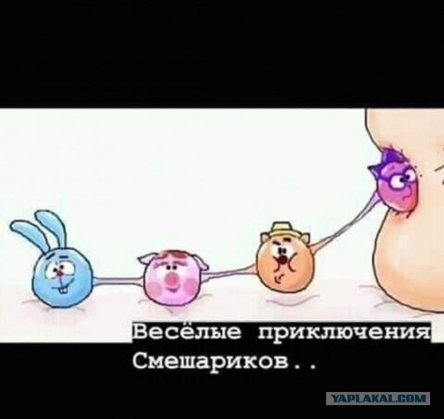 Чтожэто делается, товарищи дорогие! Бабы совсем мужикам жизни не дают!