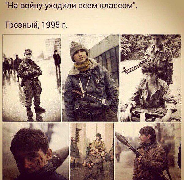 Снова лихие девяностые...