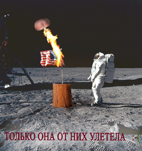 Фотожаба: Жопоколобок