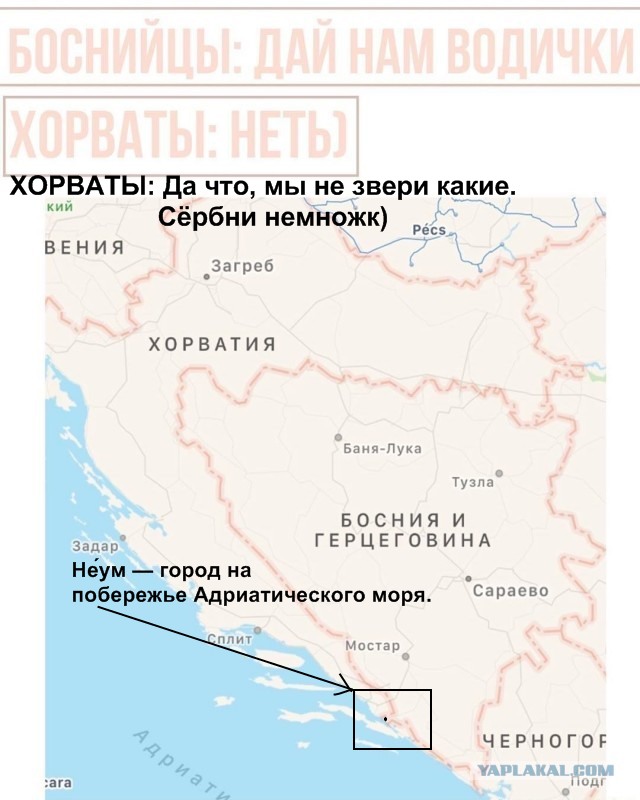 Так себе картинки 9
