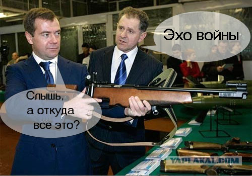 Фотожаба: Новый президент России