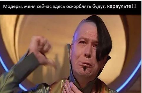 Когда в Израиле негров нет, но очень хочется