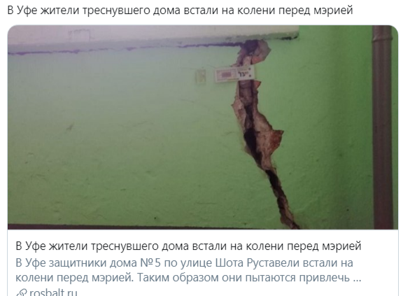 ⚡️Владимир Путин выступит с телеобращением к россиянам сегодня около 15.00