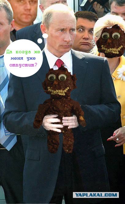 Фотожаба: Путин и зверь