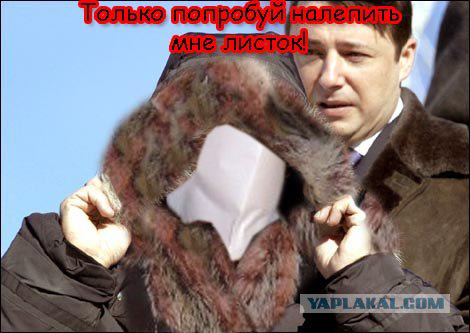 Как продать дубленку во время кризиса