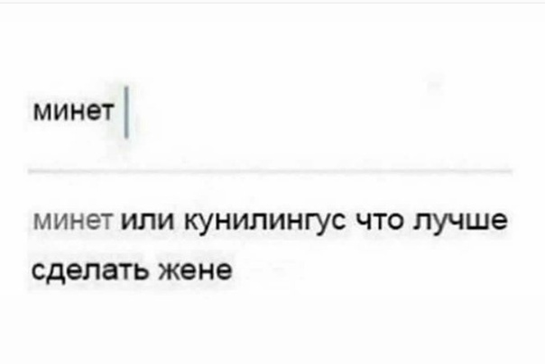 Немного картинок для настроения 08.08.20
