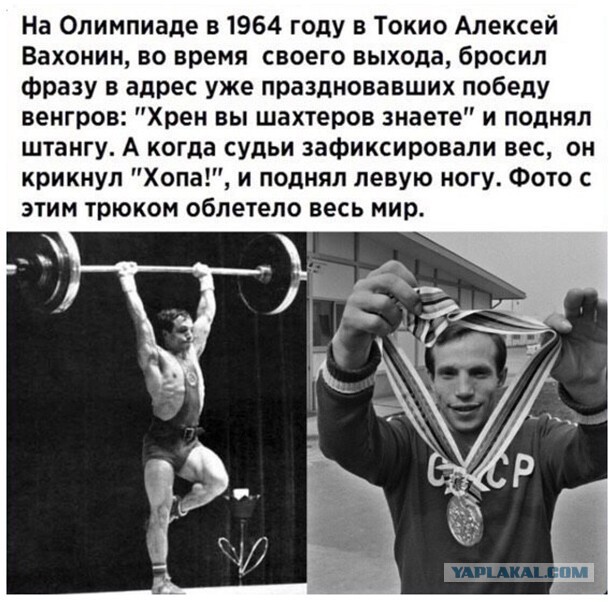Бредзона 19.08.2020
