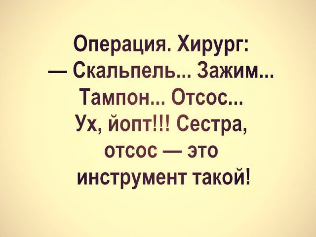 Картинки разные нужны, картинки всякие важны