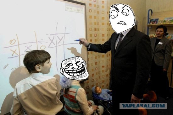 ВВП учит детей доброму, вечному