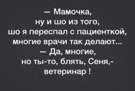 От светло серого до чёрного 2.0!