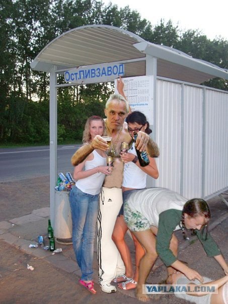 Летняя Фотожаба