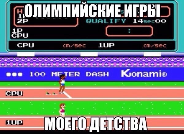 Так себе картинки 05.03.21