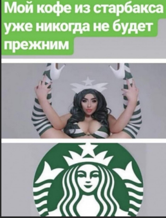Пятница. И немного слегка пошлых картинок с надписями и без 16+ (12/03))