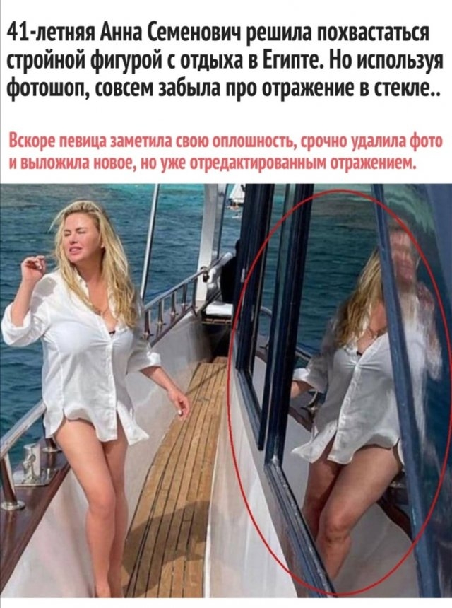 Картинки и мемы для настроения 023