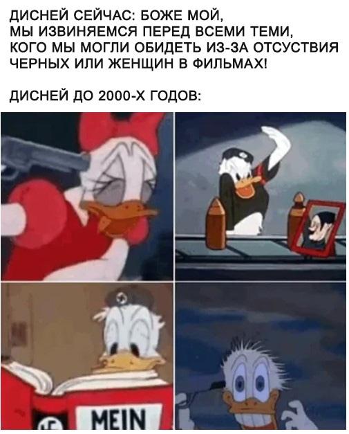 Калейдоскоп картинок