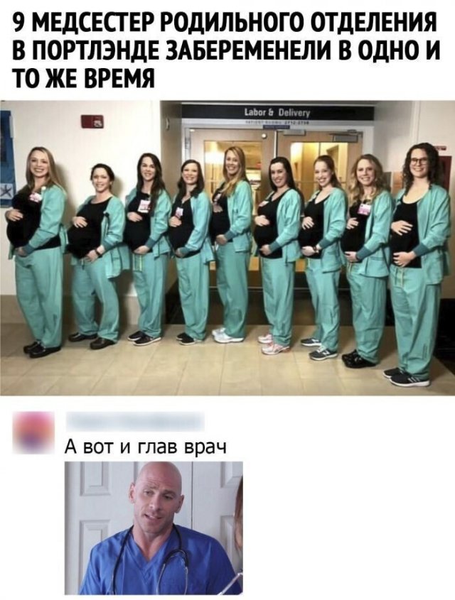 Картинки и мемы для настроения 023