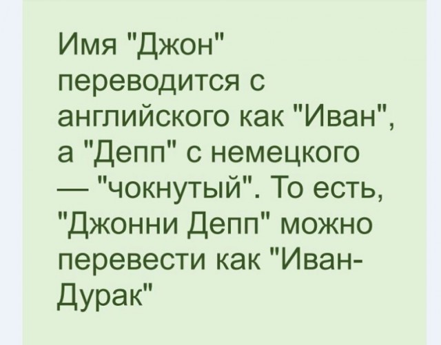 Картинки и мемы для настроения