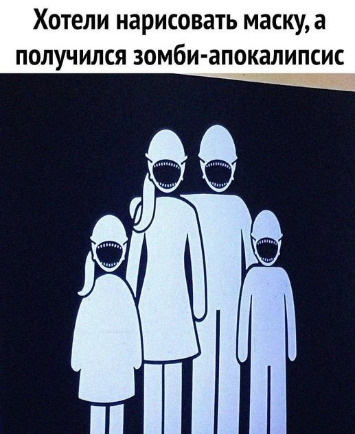 Немножко картинок в пятницу