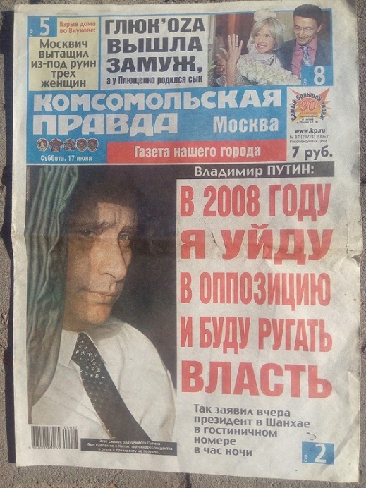 35 картинок разных 29.06.2021