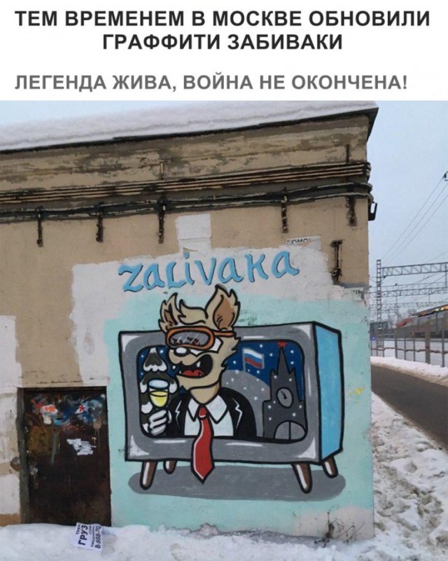 Прямая линия с Владимиром Путиным. Трансляция