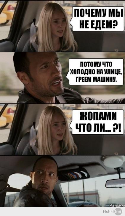 Так себе картинки 23.08.21