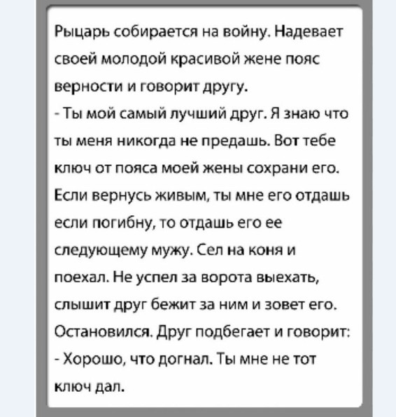 Картинки и мемы для настроения 30.09.2021