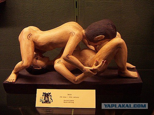 Амстердам, город, в котором все как не у нас.