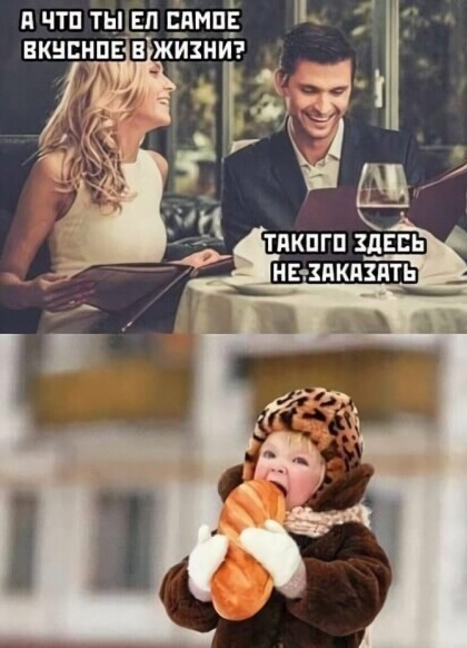 Пост разный баянистых картинок