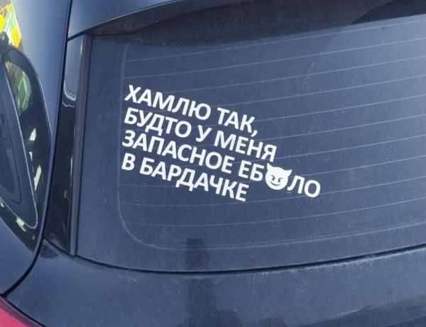 Так себе картинки 14.10.21