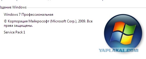 Microsoft напомнила о завершении жизненного цикла для Windows 10 №2004 от 2020 года