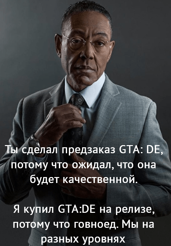 Месево из картинок, поулыбаться или тупо пофтыкать