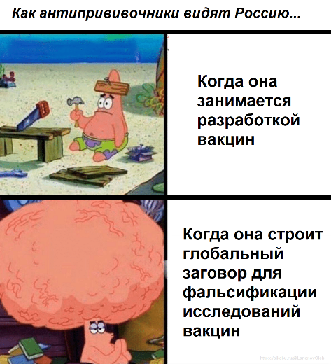 Пандемия. Коронавирус. Россия и мир. Последняя информация. Часть 27