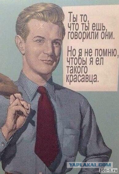 Так себе картинки 14.12.21