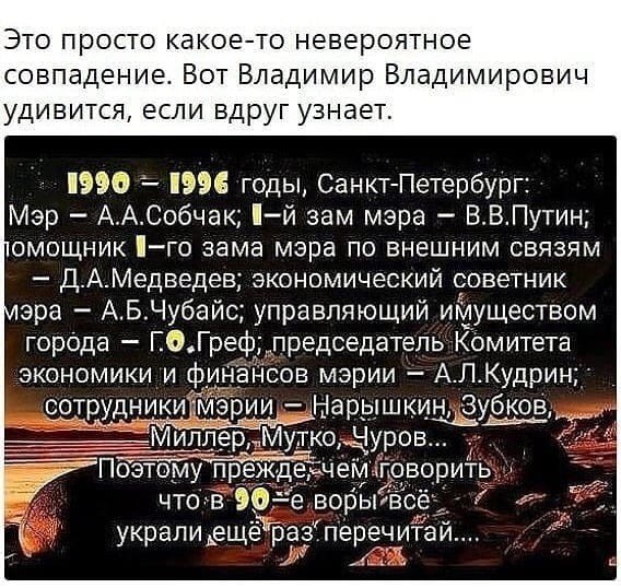 Может уже угомонитесь?