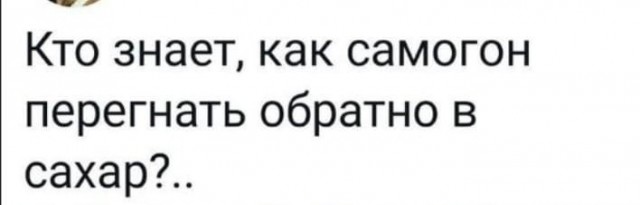 40 картинок разных 17.03.2022