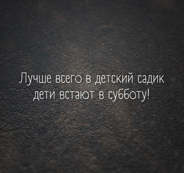 Так себе картинки 17.04.22