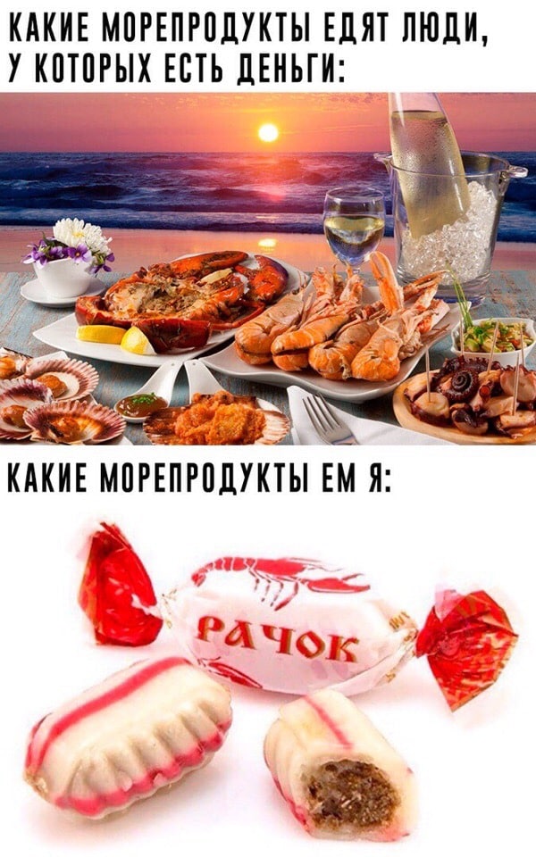 Всякой Хни вам в ленту, дорогие деграданты...