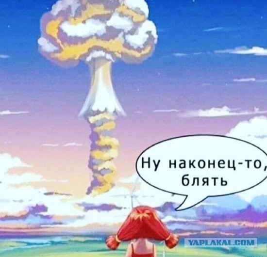 Путин получил приглашение на саммит G20, сообщили в минфине Индонезии